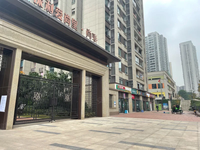 保利愛(ài)尚里